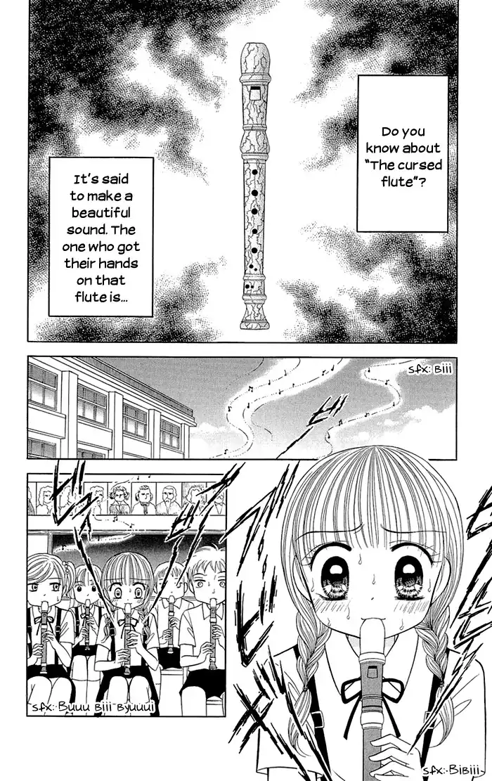 Gakkou de Atta Kowai Hanashi Chapter 5 2